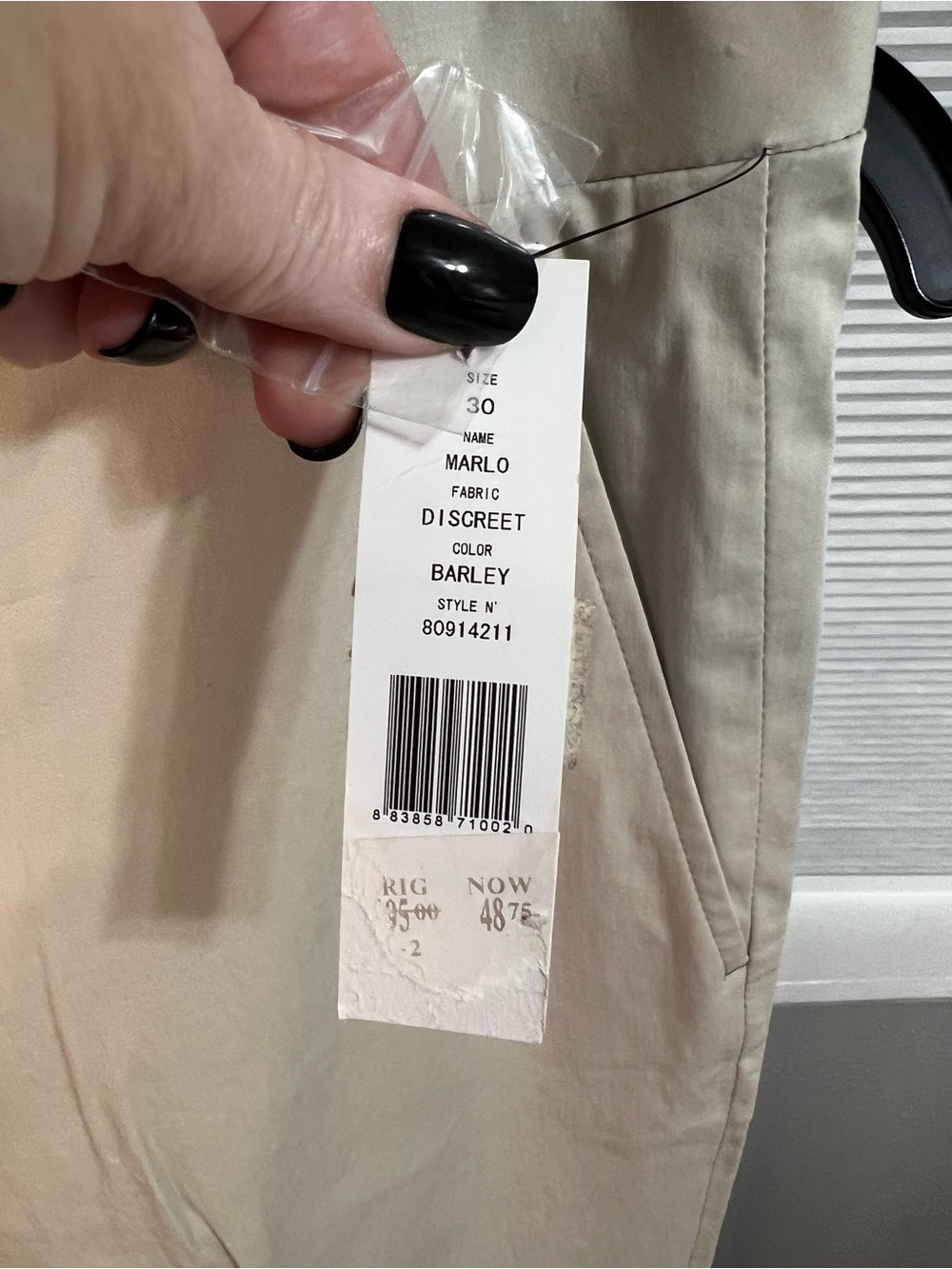 Theory Marlo Modern Slim Fit Suit Pants New NWT 30 X33 DISCREET BARLEY men - Picture 4 of 15